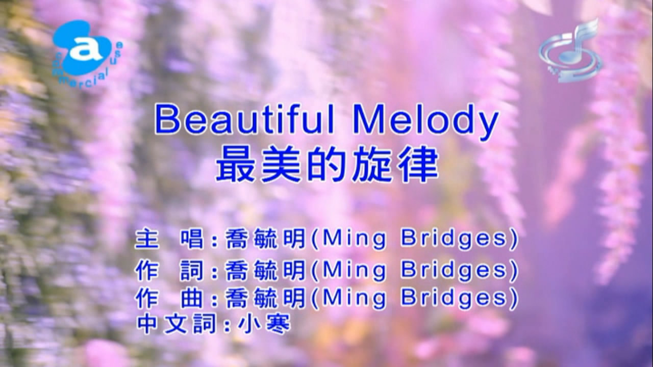 Beautiful Melody