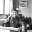 王擎(華中科技大學教授)