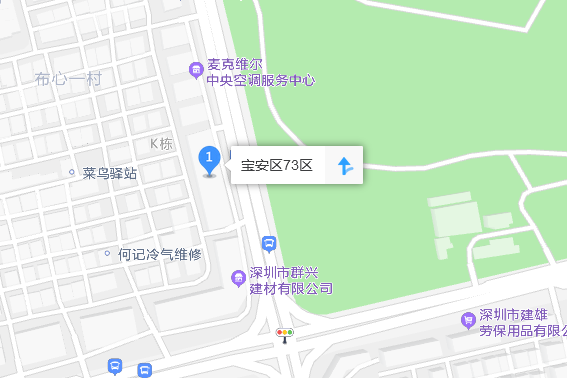 73區 73區