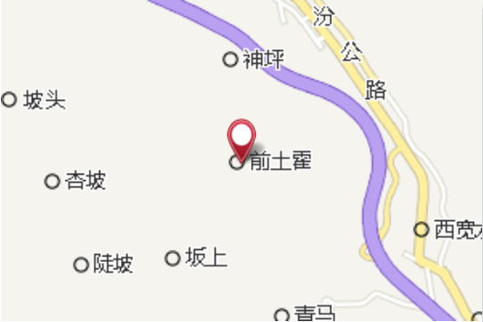 木炭凹 木炭凹