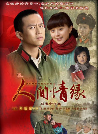 彭婧 彭婧