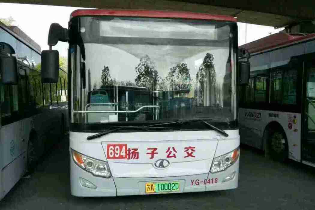 南京公交694路 南京公交694路