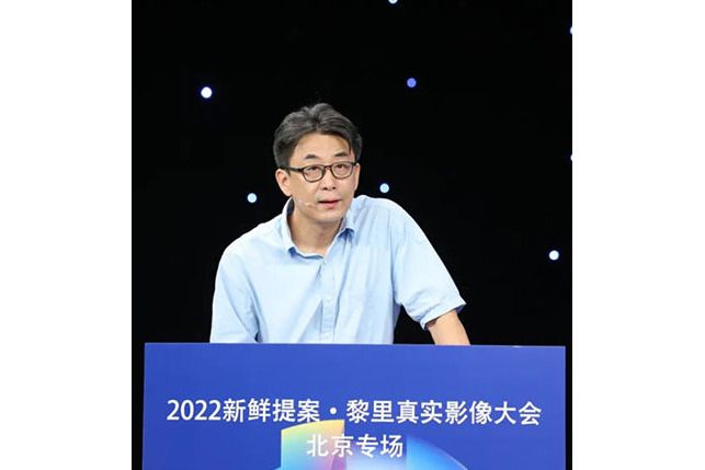 王曉斌(中央廣播電視總台農業農村節目中心黨委書記、副主任) 王曉斌(中央廣播電視總台農業農村節目中心黨委書記、副主任)