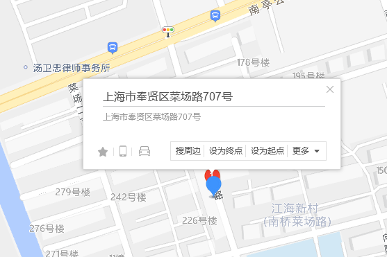 菜場路707號