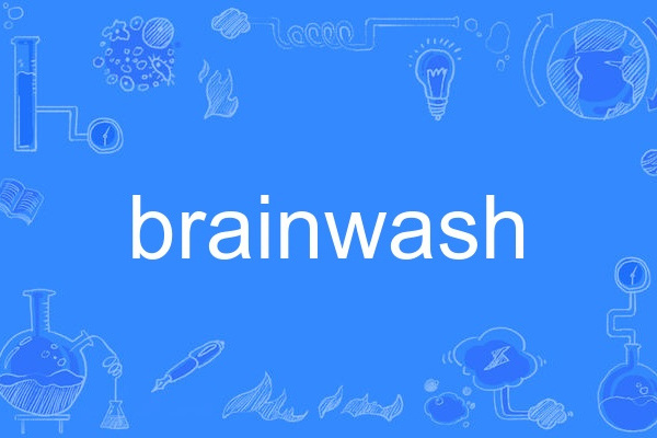 Brainwash Brainwash