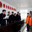 批准逮捕(批捕) 批准逮捕(批捕)