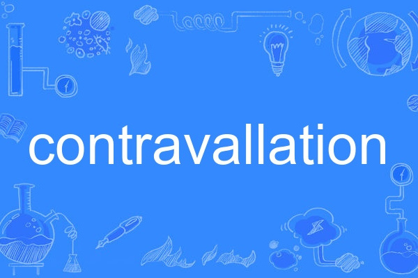 contravallation contravallation