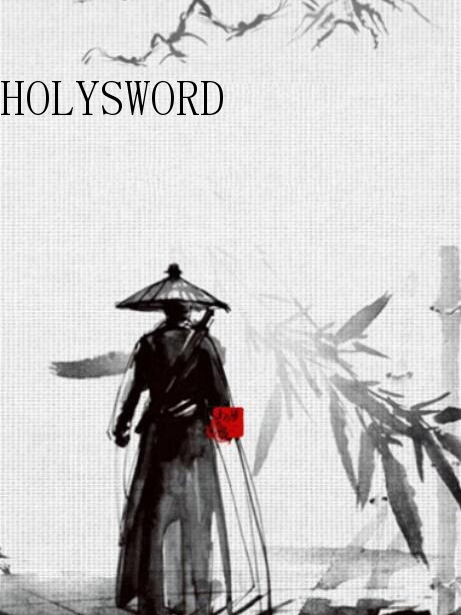 HOLYSWORD HOLYSWORD