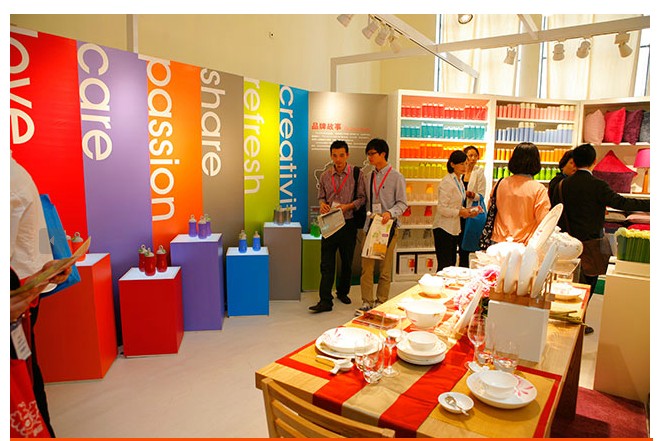 2013中國（上海）國際時尚家居用品展覽會