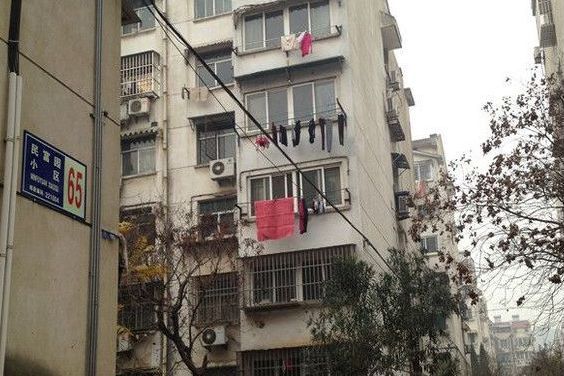 民富園小區 民富園小區