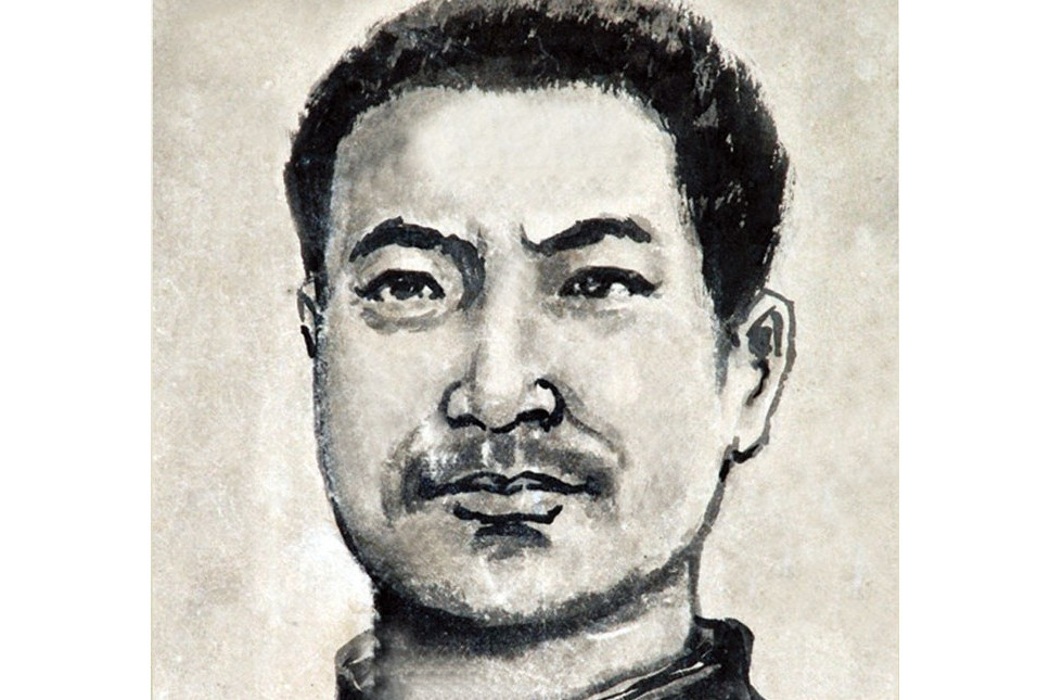 彭春榮(山東省籍革命烈士) 彭春榮(山東省籍革命烈士)