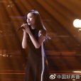 蔓珠莎華(伍珂玥在《2021中國好聲音》 演唱的歌曲) 蔓珠莎華(伍珂玥在《2021中國好聲音》 演唱的歌曲)