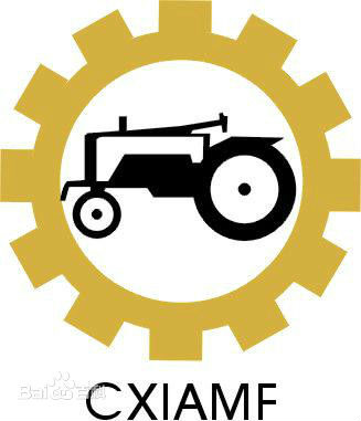 新疆農業機械博覽會