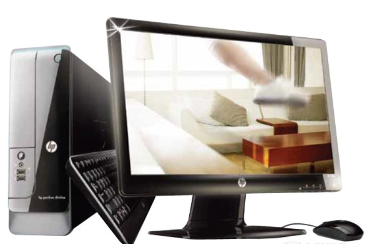 HP Pavilion s5-1310cx HP Pavilion s5-1310cx