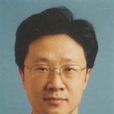 徐青森(中國人民大學法學院副教授) 徐青森(中國人民大學法學院副教授)