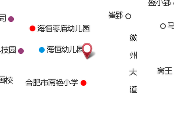 賈槽坊 賈槽坊