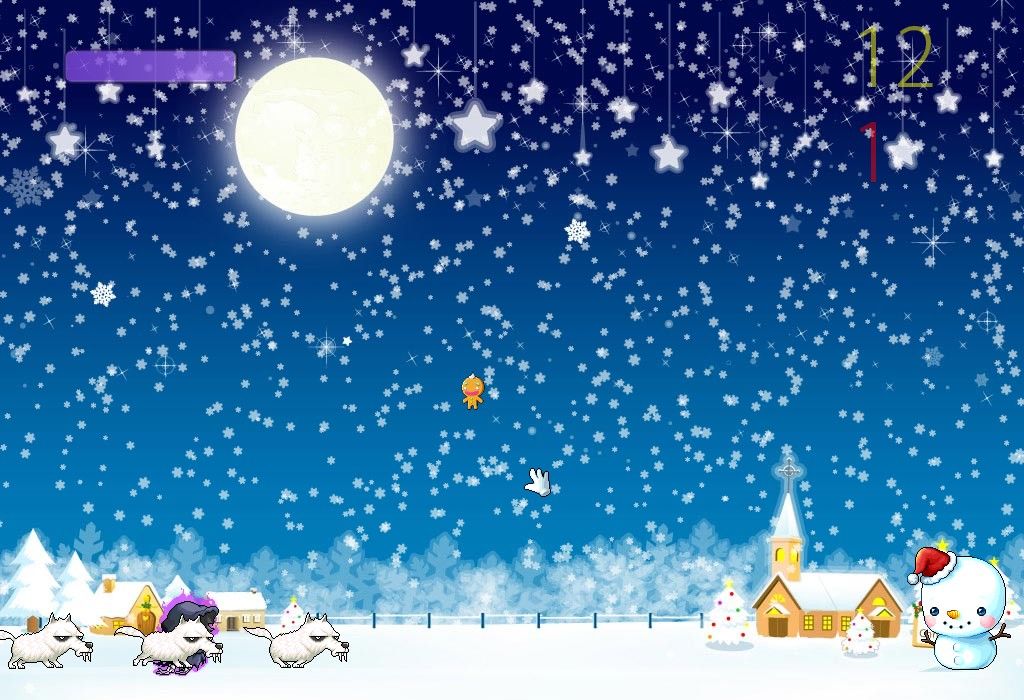 雪人攻擊 雪人攻擊