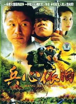 王乙竹 王乙竹