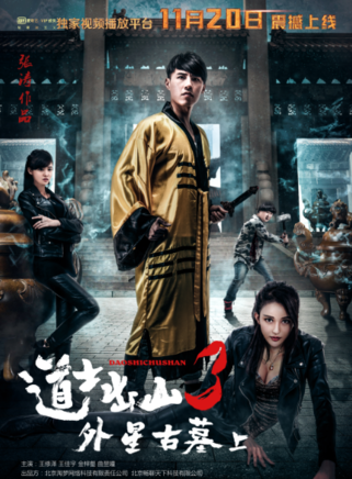 曲昱曈
