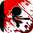 Ninja Must Die