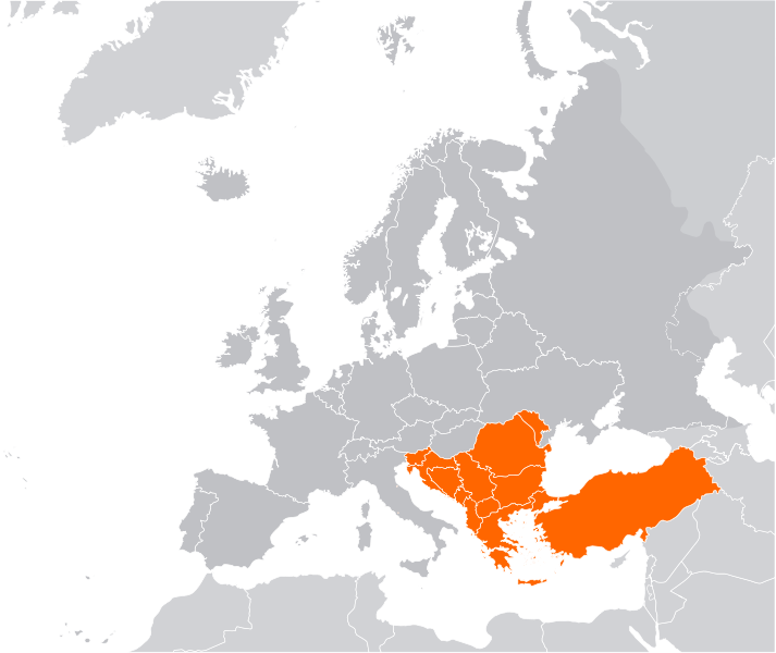 東南歐合作進程