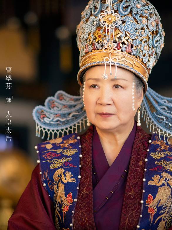 嘉南傳 嘉南傳