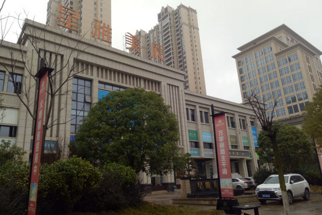 兆坤星悅薈 兆坤星悅薈
