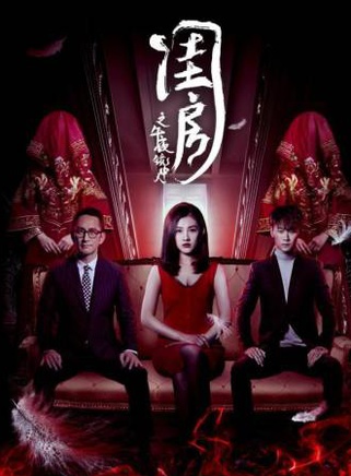 李柄輝 李柄輝
