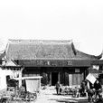 湖州府 湖州府