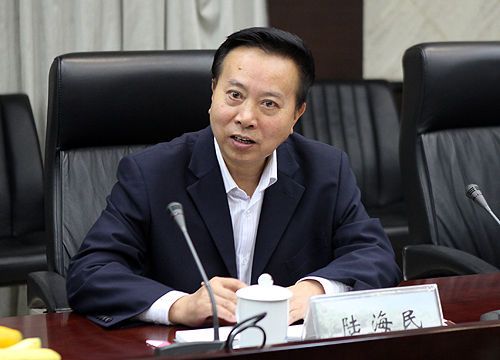 陸海民 陸海民