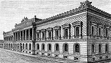 1900年的德意志帝國銀行