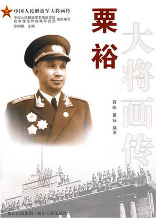 謝偉才 謝偉才