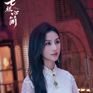 夏凡茵(夏楠（中國內地女演員）)