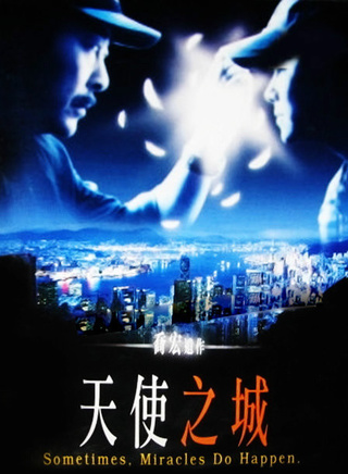 關信輝 關信輝