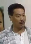 他來自江湖(1989年香港TVB電視劇)