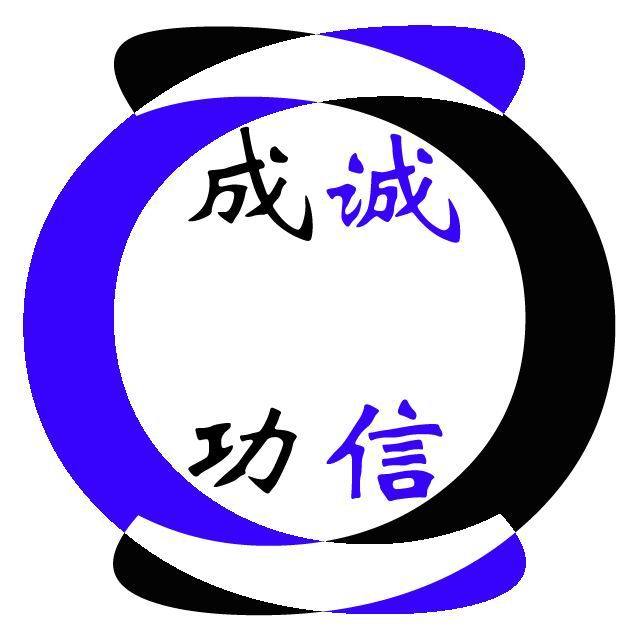 成誠教育 成誠教育