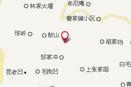 倒口沖 倒口沖