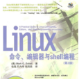 MV(linux命令)