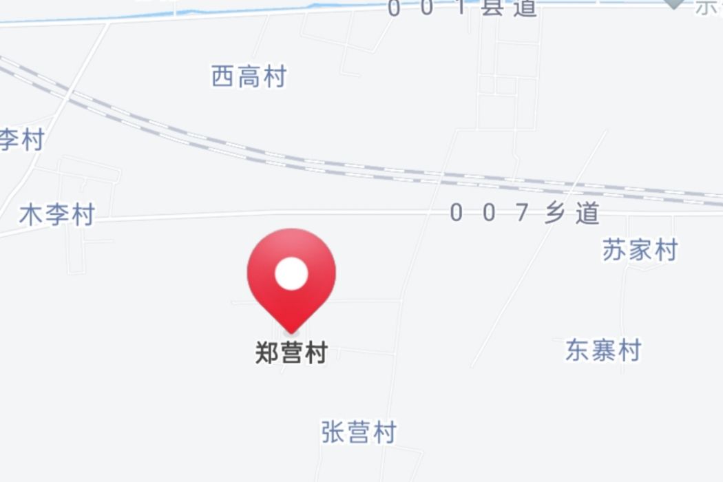 鄭營村(山東省東營市東營區史口鎮下轄村) 鄭營村(山東省東營市東營區史口鎮下轄村)