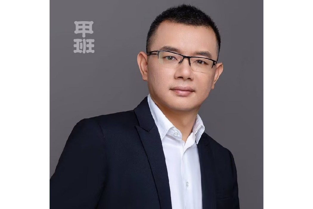 林澤彬(廣州禾木文化有限公司董事長) 林澤彬(廣州禾木文化有限公司董事長)
