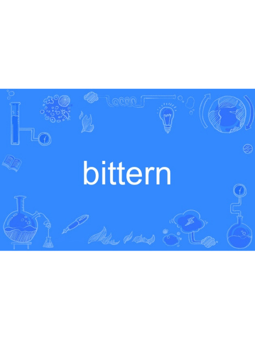 bittern