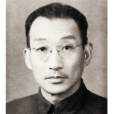 張敘勤 張敘勤