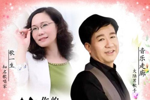 萬傑讚歌 萬傑讚歌