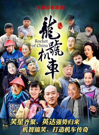 大寶哥 大寶哥