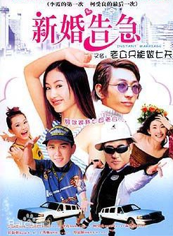王秀琳 王秀琳