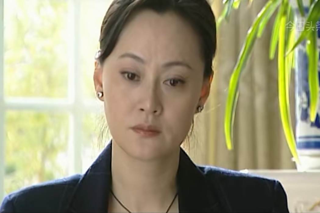 秋卉 秋卉