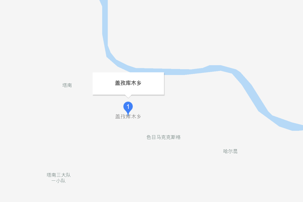 蓋孜庫木鄉 蓋孜庫木鄉