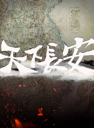 朴鑠 朴鑠
