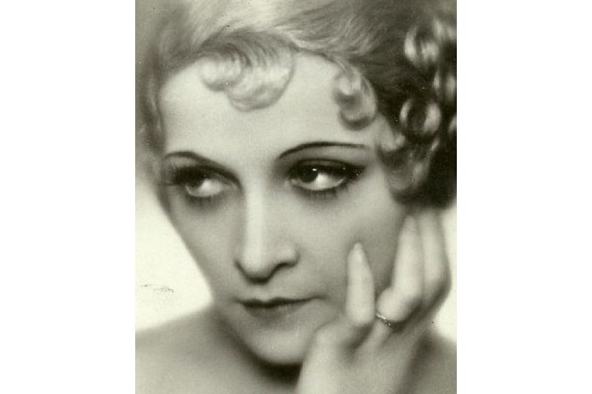 Alice Field Alice Field