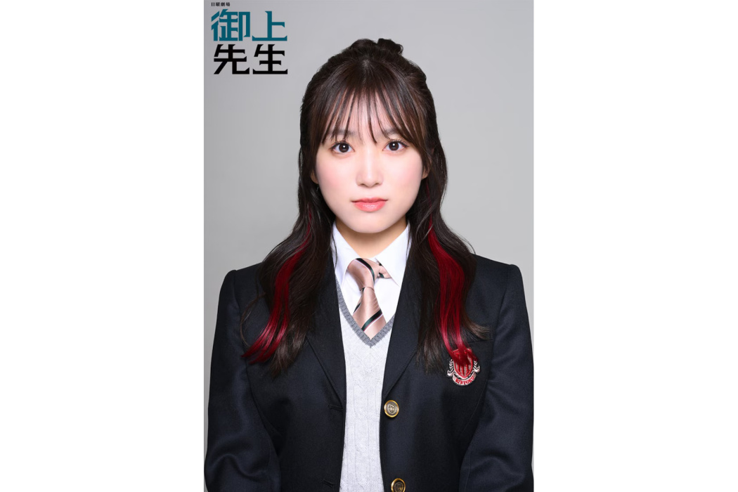 晴山奈緒